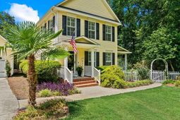 50 Edens Lane  photo 4