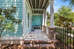 7805 Monarch Dr. photo 4