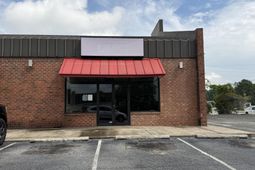 2110 Greenridge Road  photo 4