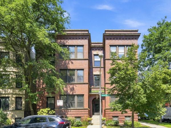 1330 W Bryn Mawr Avenue , Unit 2, Chicago, IL 60660