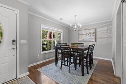 229 Gardenwalk Drive  photo 4