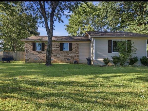 606 Meadow Circle, Beebe, AR 72012