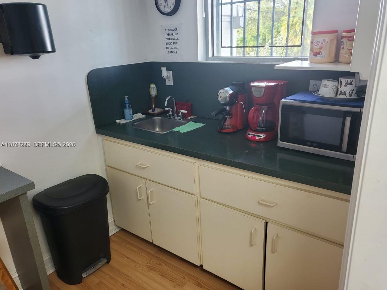 2971 Coral Way , Miami, FL 33145 Photo