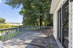 7226 S Lake Marion Circle  photo 4