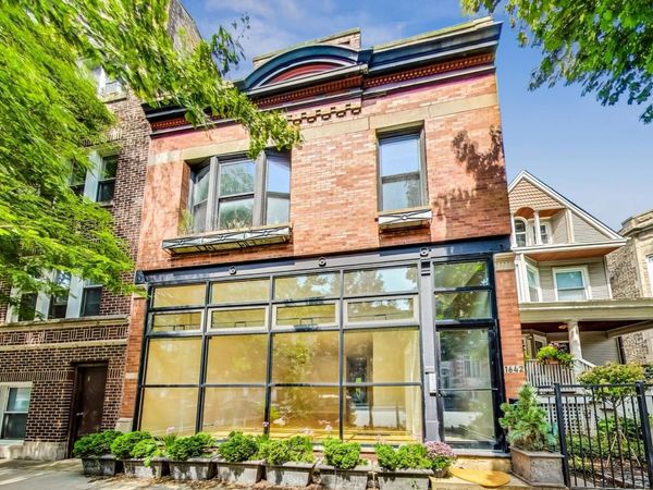 1642 W Bryn Mawr Avenue , Unit 1, Chicago, IL 60660