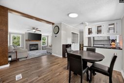 300 Havenwood Drive  photo 4