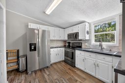 300 Havenwood Drive  photo 4