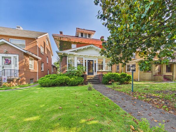 514 9th Avenue, Huntington, WV 25701