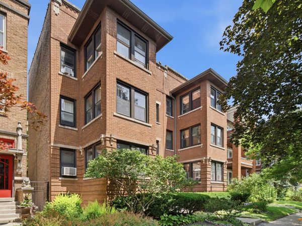 1236 W Columbia Avenue, Unit 1E, Chicago, IL 60626