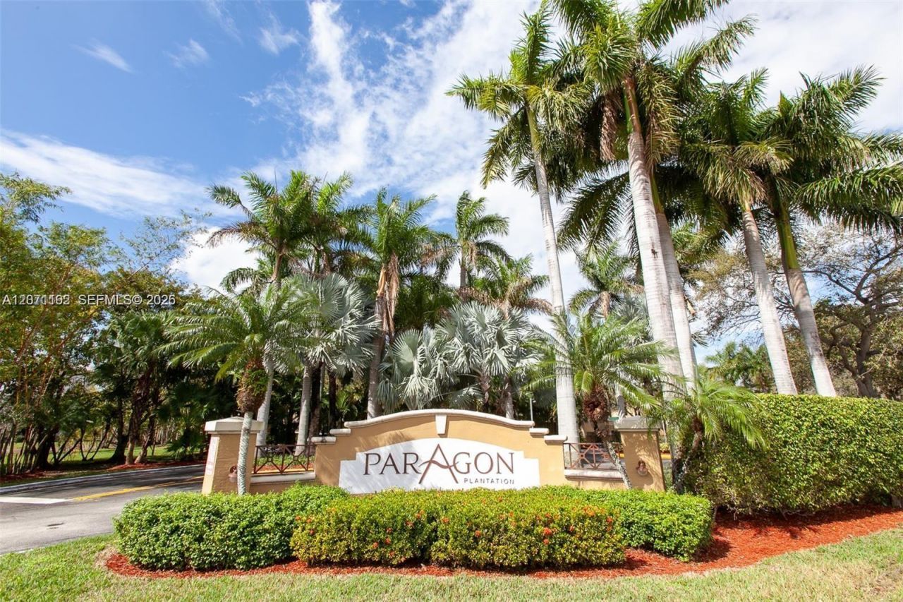 771 N Pine Island Rd, Unit 214, Plantation, FL 33324 Photo