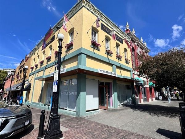 632 Yates St , Victoria, BC V8W 1L3