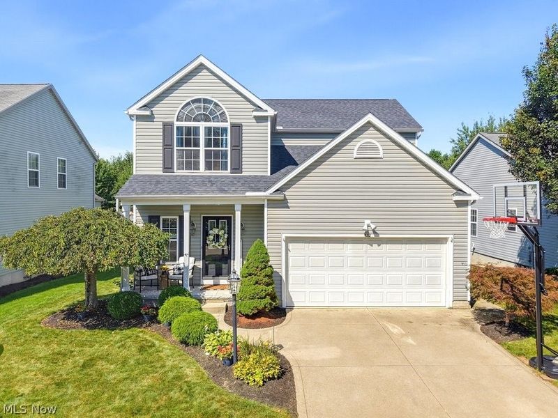 882 Queens Gate Way, Wadsworth, OH 44281 Photo 1