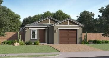 9546 W Fairmount Avenue, Phoenix, AZ 85037 Main Photo