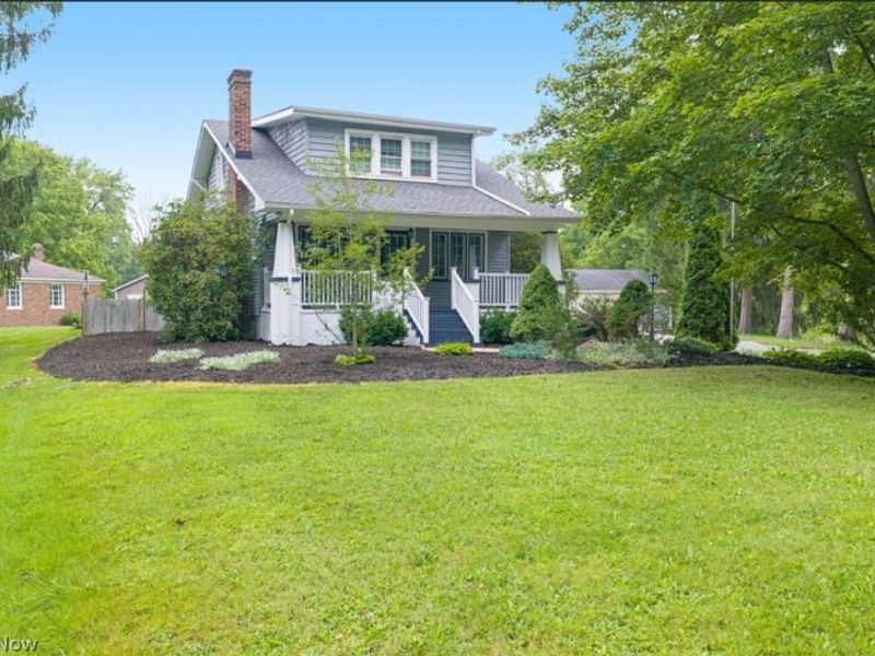 7064 State Route 14, Ravenna, OH 44266 Photo 1