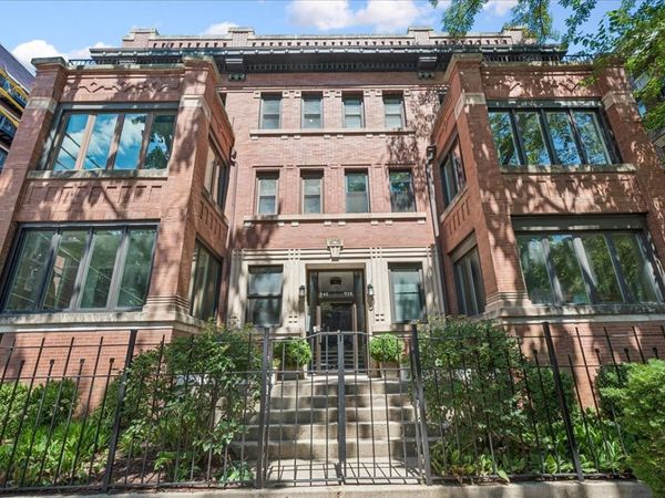 940 W Carmen Avenue , Unit 3W, Chicago, IL 60640