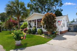 1649 Perry Circle  photo 4