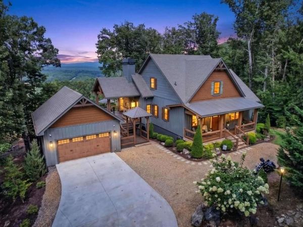 287 Scouts Overlook, Morganton, GA 30560
