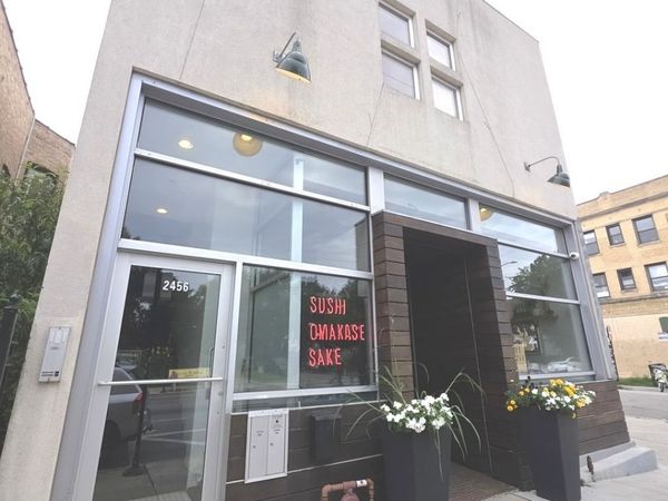 2456 N california Avenue , Unit 2R, Chicago, IL 60647