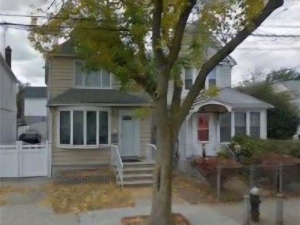 13306 96th Street , Ozone Park, NY 11417