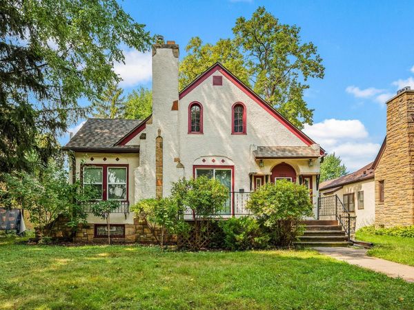 1211 Russell Avenue N, Minneapolis, MN 55411