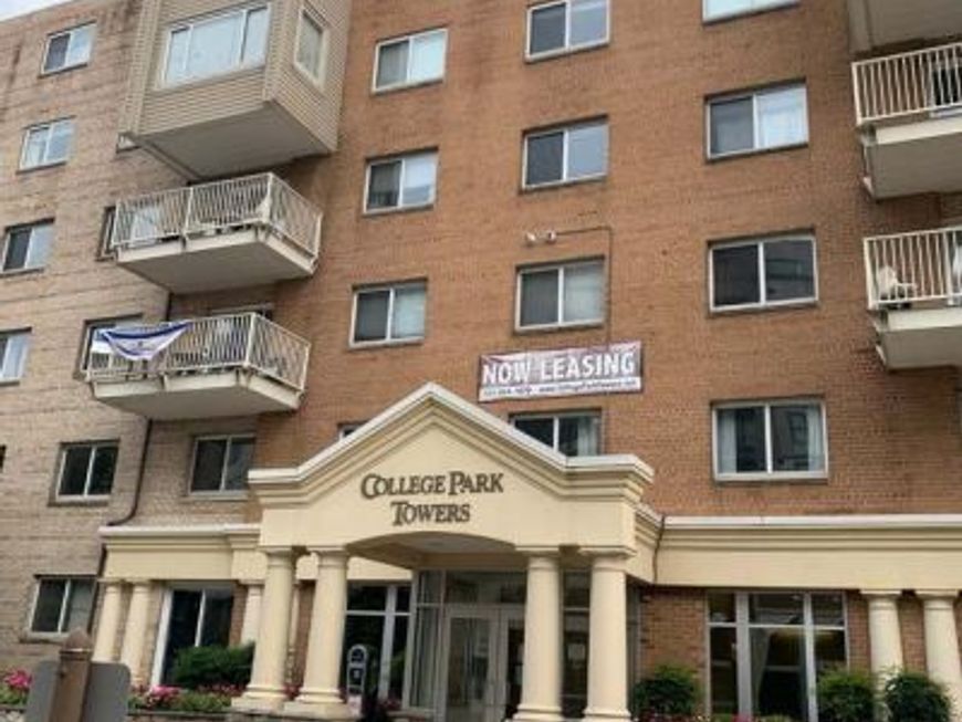 4330 Hartwick Road, Unit 211, College Park, MD 20740 Main Photo