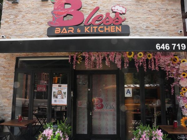 3496 Broadway , New York (Manhattan), NY 10031