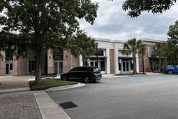 3066 Proprietors Place  photo 4