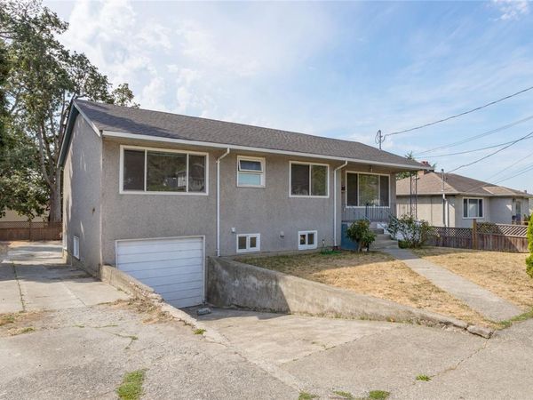 941 McKenzie Ave, Saanich, BC V8X 3G8