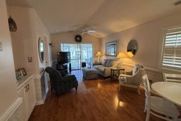 207 Landing Rd. photo 4