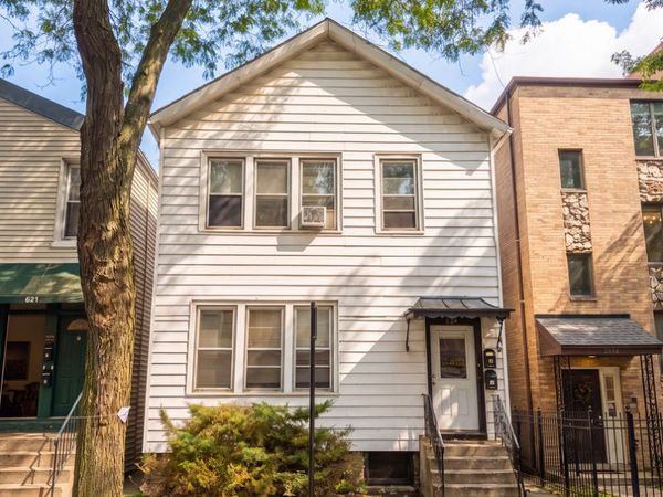 823 S Carpenter Street, Chicago, IL 60607