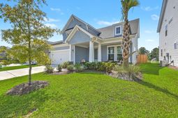 468 White Magnolia Street photo 4