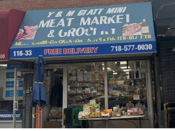 116-33 Metropolitan Avenue , Richmond Hill, NY 11418