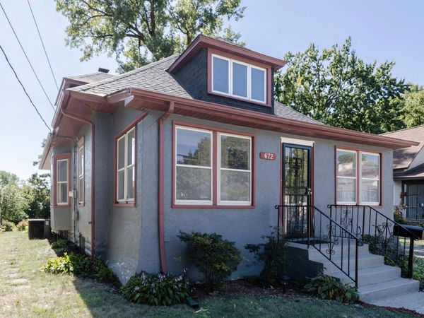 672 Maryland Avenue W, Saint Paul, MN 55117