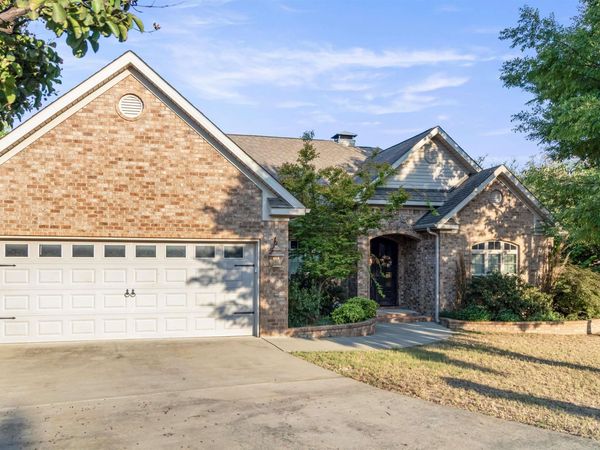 2840 Harmony Cove, Sherwood, AR 72120