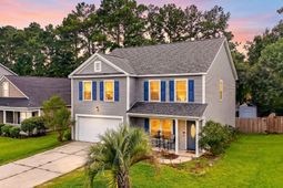 1039 Friartuck Trail photo 4