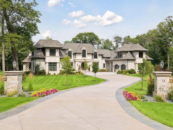 14 Cherrywood Circle, North Oaks, MN 55127