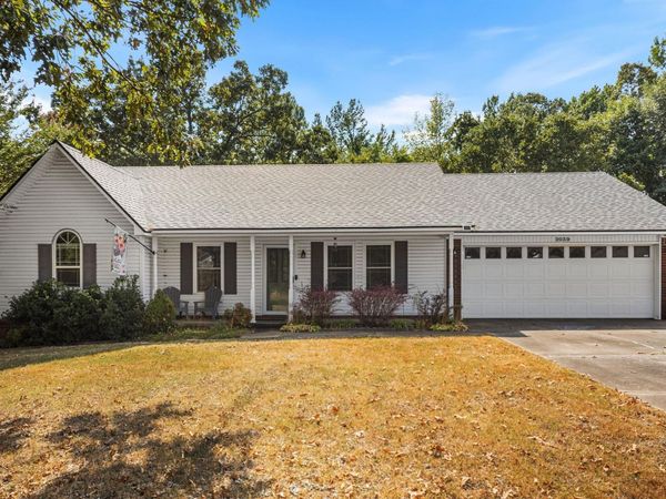 2039 N Hills Drive, Cabot, AR 72023