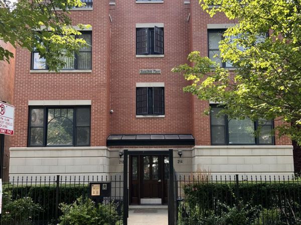 218 S Hamilton Avenue , Unit 2S, Chicago, IL 60612