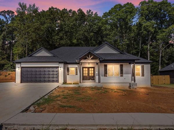 1046 Stagecoach Boulevard, Cabot, AR 72023