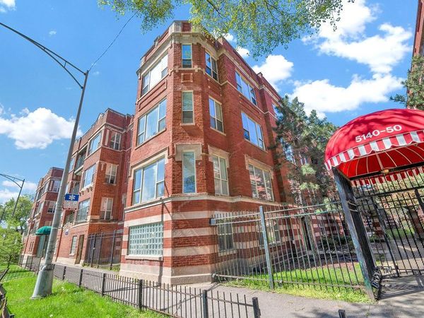 5150 S King Drive, Unit A1, Chicago, IL 60615