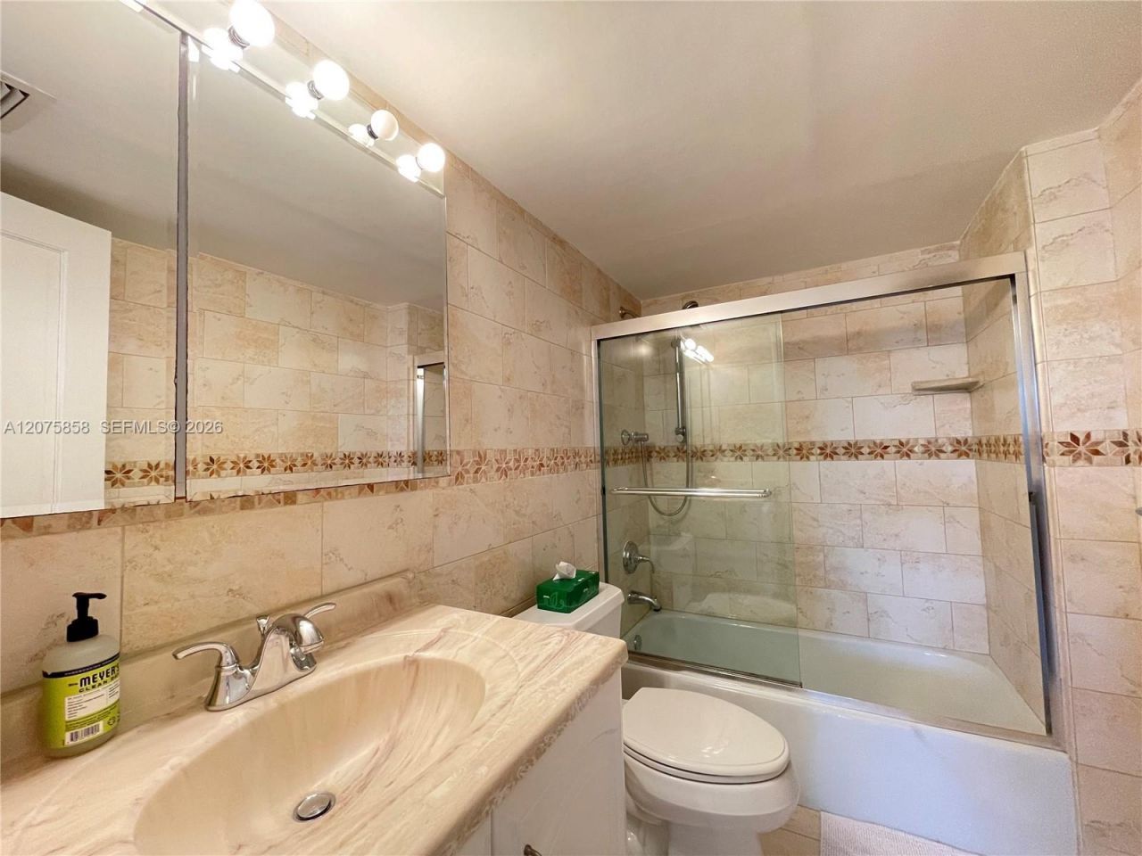 605 Ocean Dr , Unit 10L, Key Biscayne, FL 33149 Photo