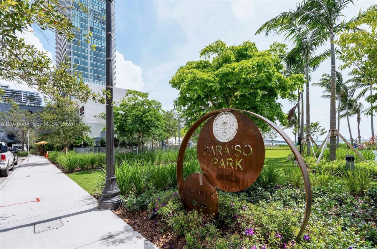 501 NE 31st St , Unit 306, Miami, FL 33137 Photo