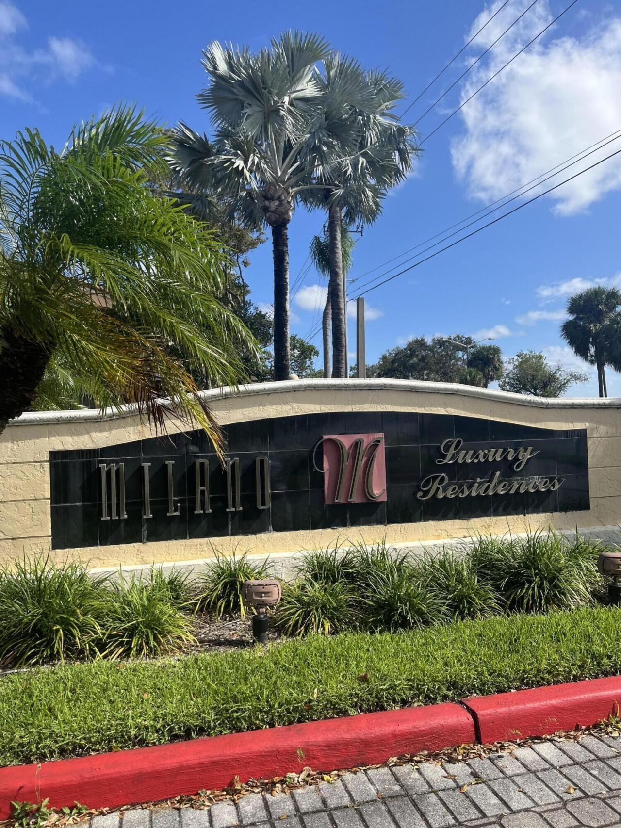 1755 Village Boulevard, Unit 206, West Palm Beach, FL 33409 Photo