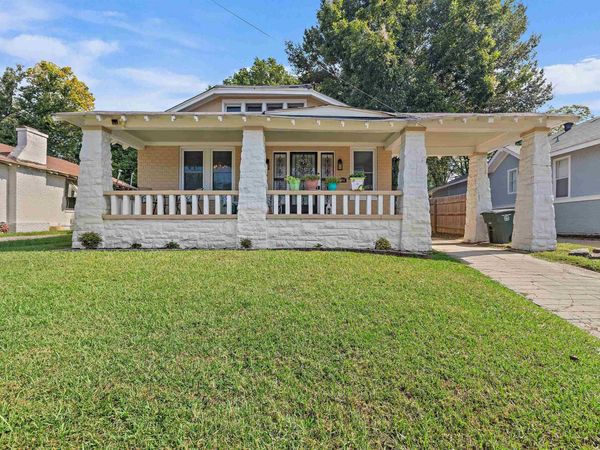 1942 LAMAR AVE, Memphis, TN 38114