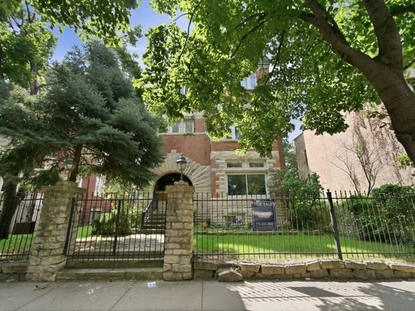1529 W Adams Street, Chicago, IL 60607