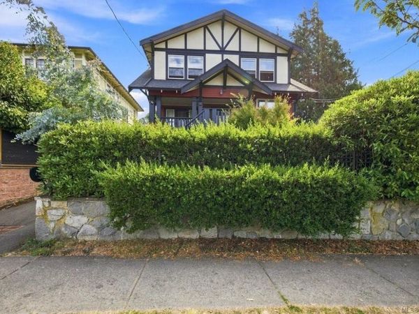 307 Moss St , Unit #2, Victoria, BC V8V 4M7