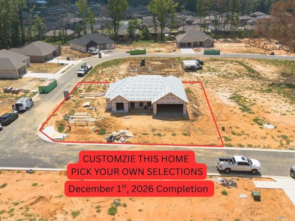 307 Millie Court, Austin, AR 72176
