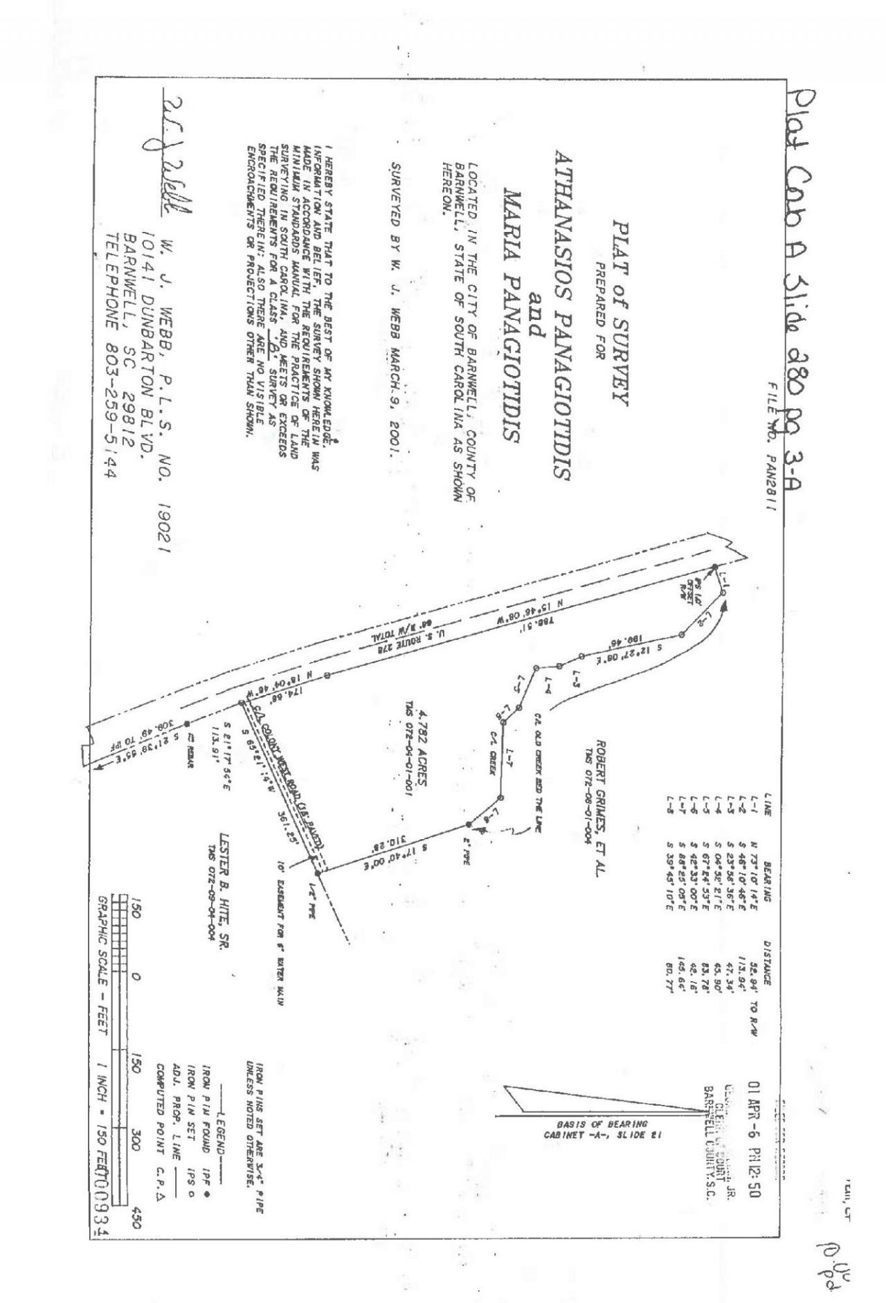 10456 Ellenton Street  Photo 5