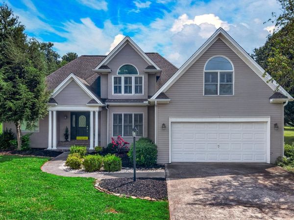 232 Battlefield Drive, Dandridge, TN 37725
