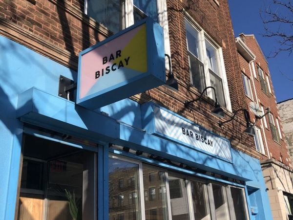 1450 W Chicago Avenue , Unit 3R, Chicago, IL 60642